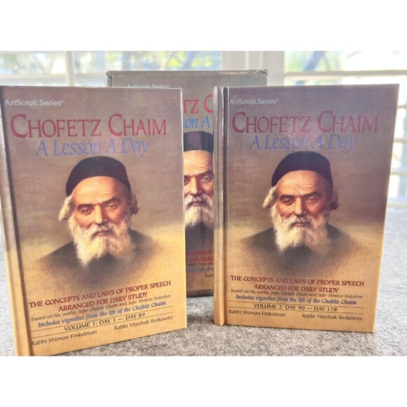 Chofetz Chaim A Lesson A Day 2 Volume Hardcover Set ArtScroll Jewish Study - Picture 4 of 10